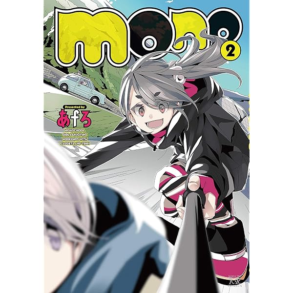 Amazon.co.jp: mono (1) (まんがタイムKRコミックス) : あfろ: 本