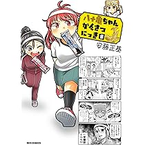 81yF68riRvL._AC_UL210_SR210,