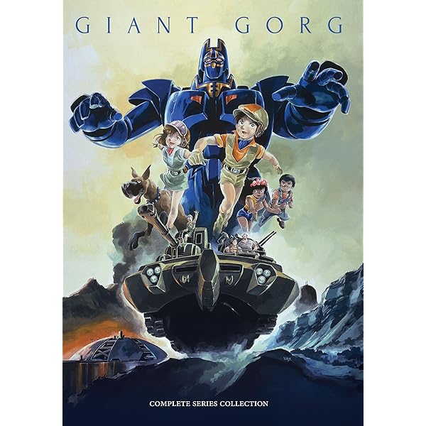 Amazon.co.jp: 巨神ゴーグ DVD-BOX : 田中真弓, 山田俊司, 雨宮一美