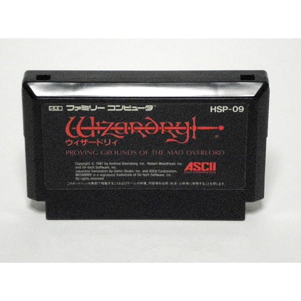 Amazon.co.jp: アンリアル トーナメント 3 英語版 日本語マニュアル