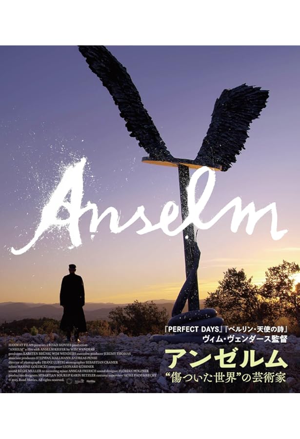 Amazon | Anselm Kiefer | Arasse, Daniel | History