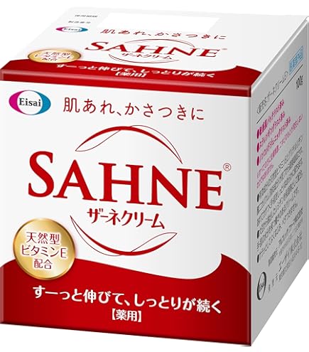 Amazon | クオリア ベルクアージュ エンリッチクリーム 45g QUALIA