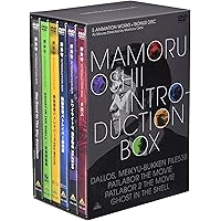 Amazon.co.jp: 押井守シネマ・トリロジー 初期実写作品集 [DVD] : 千葉