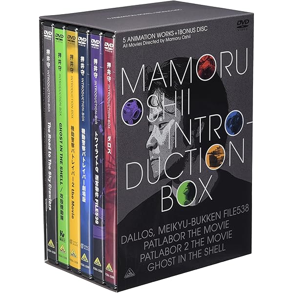 Amazon.co.jp: 御先祖様万々歳!! コンプリートボックス [DVD] : 勝生