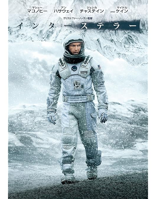 Amazon.co.jp: プライベート・ライアン アドバンスト・コレクターズ