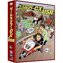 Amazon.co.jp: ゲームセンターCX メガドライブ スペシャル [DVD