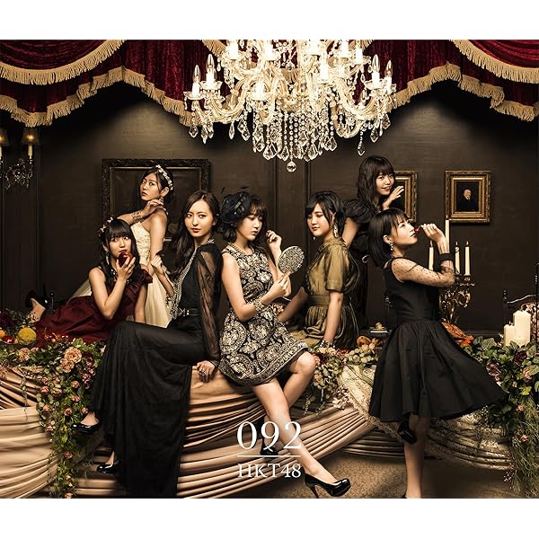 Amazon.co.jp: アウトスタンディング (コンプリート・セット)(4枚組