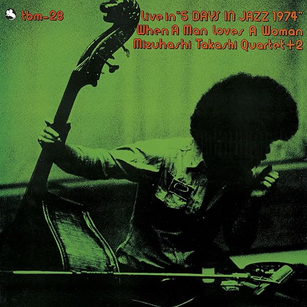 Amazon.co.jp: タッチ: Music