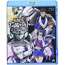 Amazon.co.jp: コードギアス 亡国のアキト 第3章 （初回限定版） [Blu