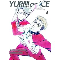 Amazon.co.jp: ユーリ!!! on ICE 6 [DVD] : 豊永利行, 諏訪部順一