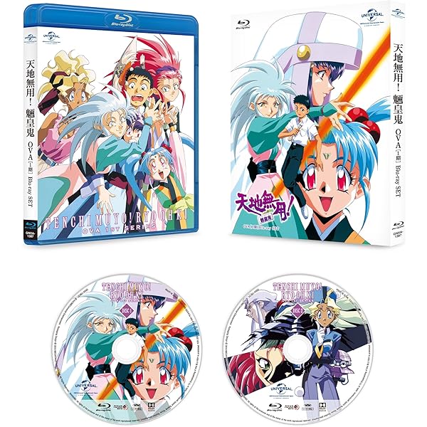 Amazon.co.jp: 天地無用! TV Blu-ray SET : 菊池正美, 折笠愛, 高田