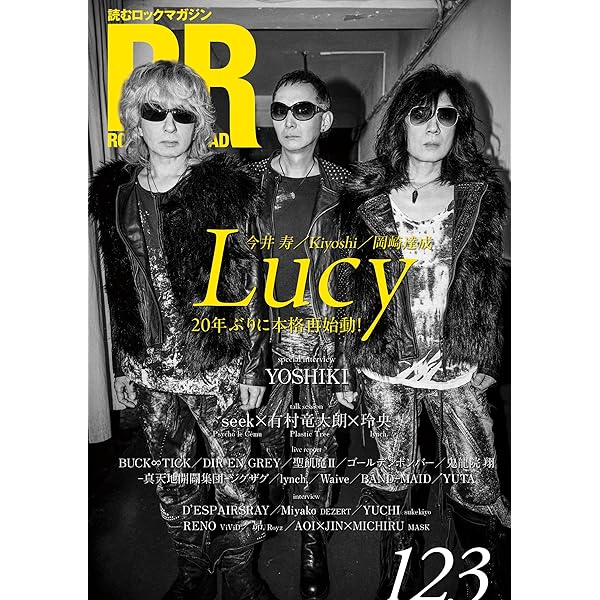 Amazon.co.jp: Lucy Show-Shout,Speed,Shake Your ROCKAROLLICA [DVD