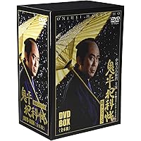 Amazon.co.jp: 鬼平犯科帳 第8シリーズ DVD-BOX : 中村吉右衛門, 池波