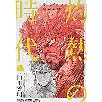 912nx5BgQkL._AC_UL210_SR210,