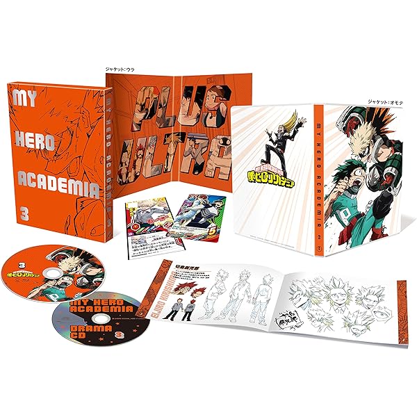 Amazon.co.jp: 僕のヒーローアカデミア Vol.5(初回生産限定版) [DVD