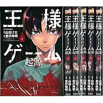 9135YWEZPLL._AC_UL210_SR210,