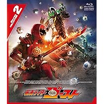 Amazon.co.jp: 仮面ライダーゴースト Blu‐ray COLLECTION 1 : 西銘駿