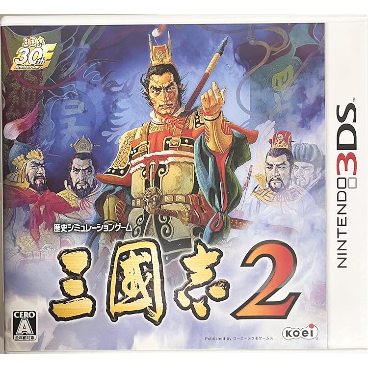 Amazon | 信長の野望2 - 3DS | ゲームソフト