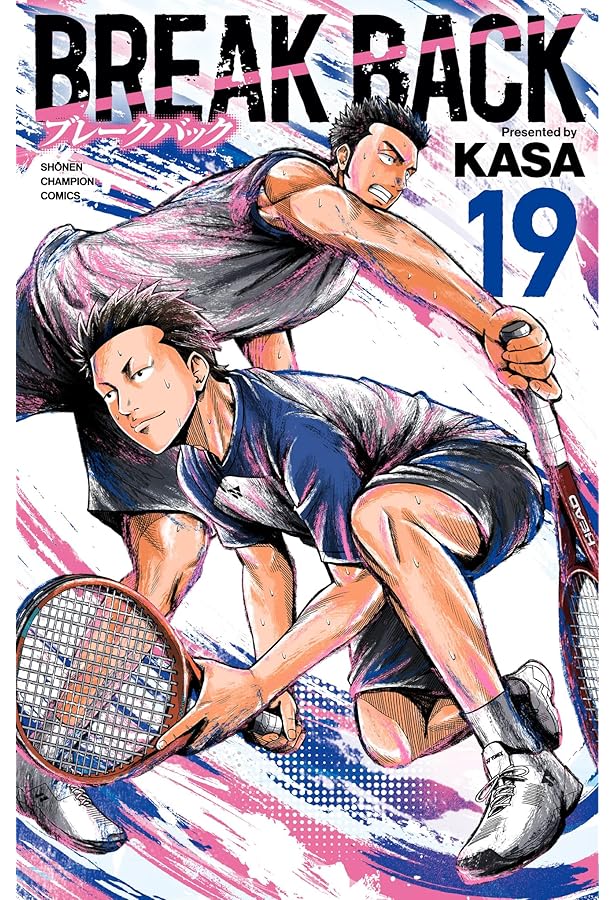 Amazon.co.jp: BREAK BACK 20 (20) (少年チャンピオンコミックス