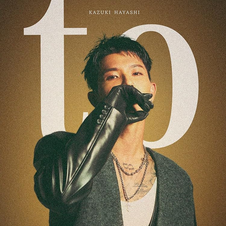 Amazon.co.jp: 1st SONG(CD+DVD)(初回生産限定) - DOBERMAN INFINITY