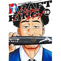 919FIVMscjL._AC_UL210_SR210,