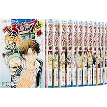 べるぜバブ コミック 全28巻完結セット (ジャンプコミックス) | 田村