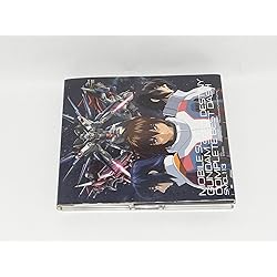 Amazon | 『機動戦士ガンダムSEED 』シリーズ メモリアルCD-BOX