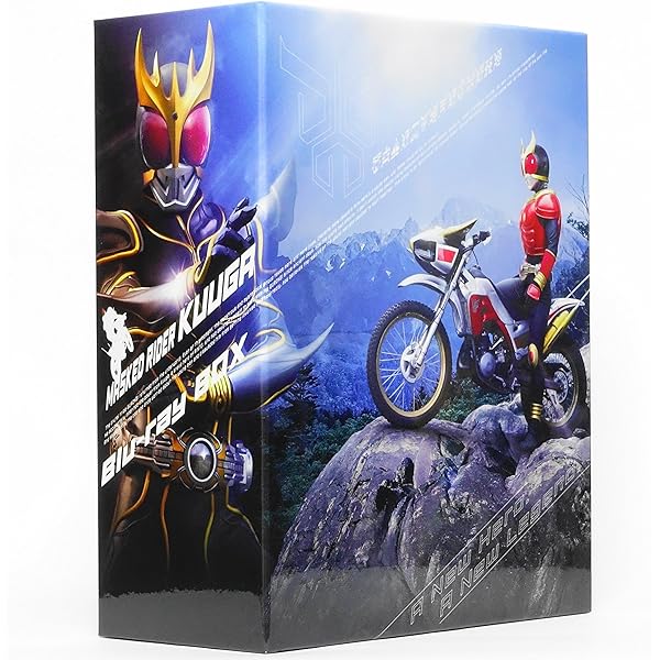 Amazon.co.jp: 仮面ライダー クウガ [レンタル落ち] 全12巻セット