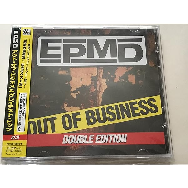 Amazon.co.jp: Out of Business: ミュージック