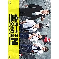 Amazon.co.jp: 左目探偵EYE DVD-BOX : 山田涼介, 横山裕, 石原さとみ