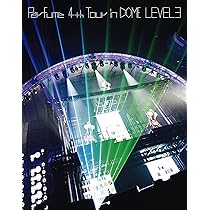 Amazon.co.jp: Perfume 4th Tour in DOME 「LEVEL3」 (初回限定盤