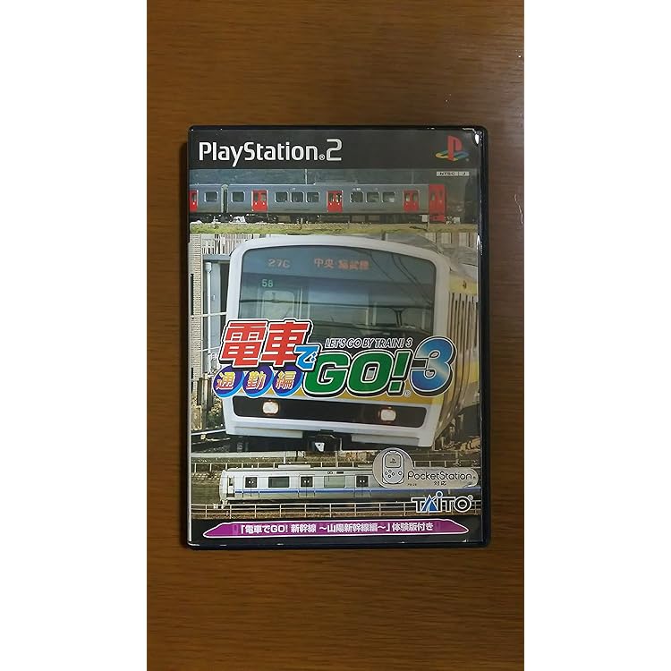 Amazon | 電車でGO！ FINAL | ゲーム