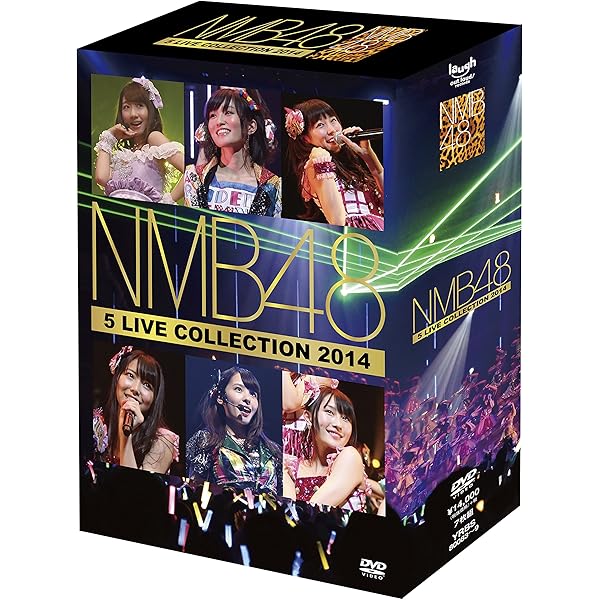 Amazon.co.jp: NMB48 Arena Tour 2015 ~遠くにいても~ [DVD] : NMB48