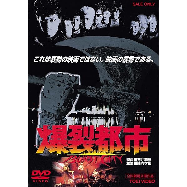 Amazon.co.jp: THE GREATEST MUSIC(初回限定盤)(DVD付): Music
