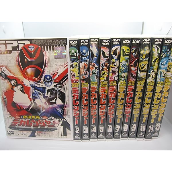 Amazon.co.jp: 炎神戦隊ゴーオンジャー 【レンタル落ち】全12巻セット