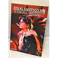 Amazon | ファイナルファンタジーIX | ゲームソフト