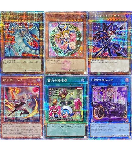 Amazon.co.jp: 遊戯王カード 魔を刻むデモンスミス(25th シークレット