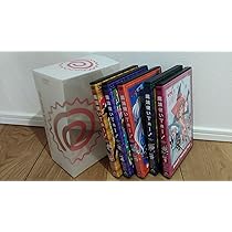 Amazon.co.jp: EMOTION the Best 魔法使いTai! TV ANIMATION SERIRES