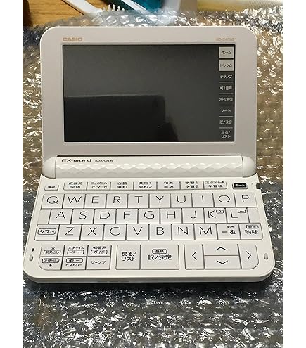 Amazon | カシオ 電子辞書 エクスワード XD-SK2800WE ホワイト | 電子辞書