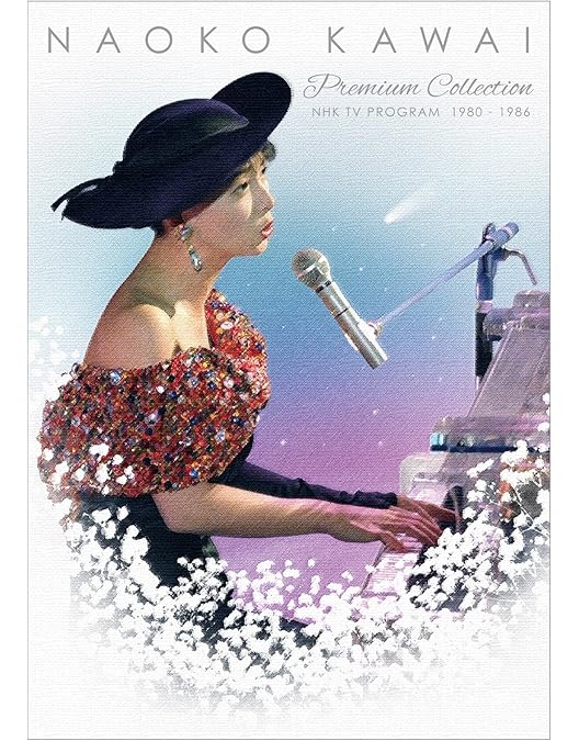 Amazon.co.jp: Pure Moments ～ NAOKO KAWAI DVD COLLECTION : 河合