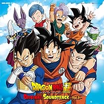 Amazon.co.jp: ドラゴンボール超 オリジナルサウンドトラック Vol.2