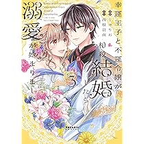 91IQ6qavohL._AC_UL210_SR210,