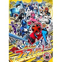 Amazon.co.jp: スーパー戦隊シリーズ 爆上戦隊ブンブンジャー VOL.8
