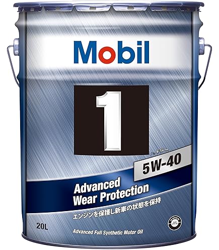Amazon | Mobil エンジンオイル モービル1 5W-40 SN 20L | 車用