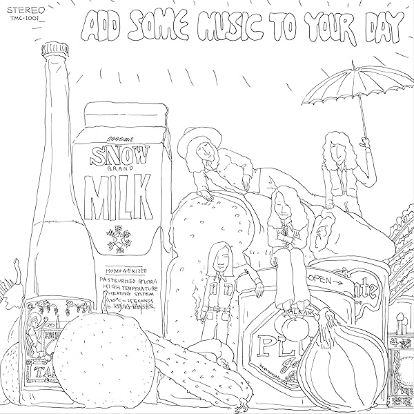 Amazon.co.jp: MIGNONNE (完全生産限定盤)(アナログ盤) - 大貫妙子