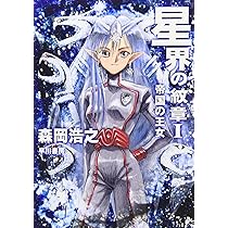 91JV35BaR3L._AC_UL210_SR210,