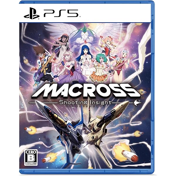 Amazon.co.jp: マクロス30~銀河を繋ぐ歌声~ 30周年記念 超銀河箱 - PS3