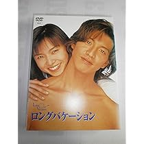 Amazon.co.jp: ラブ ジェネレーション DVD-BOX : 木村拓哉: DVD