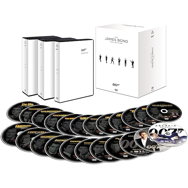 Amazon.co.jp: 007 ジェームズ・ボンド DVDコレクション (初回生産限定
