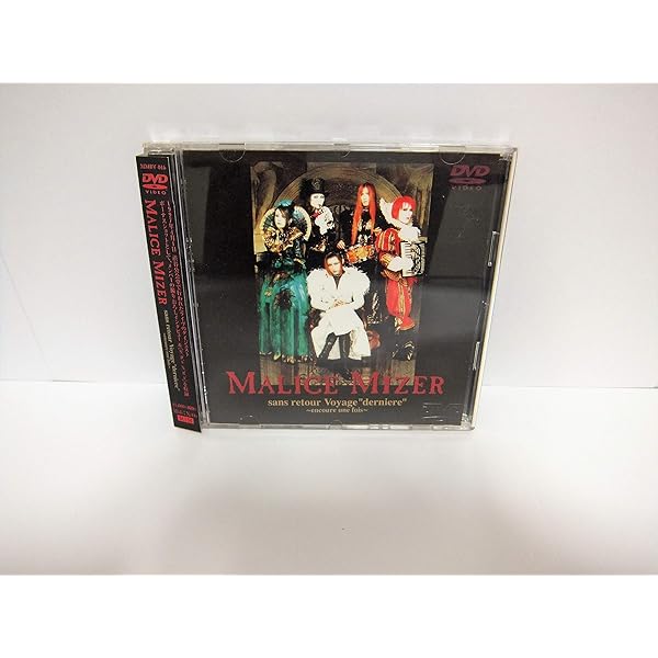 Amazon.co.jp: La collection des Singles“シングル・コレクション